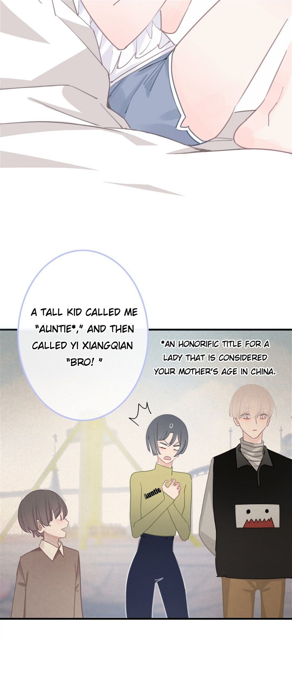 Asking You To Date Is Too Hard chapter 7 - page 9