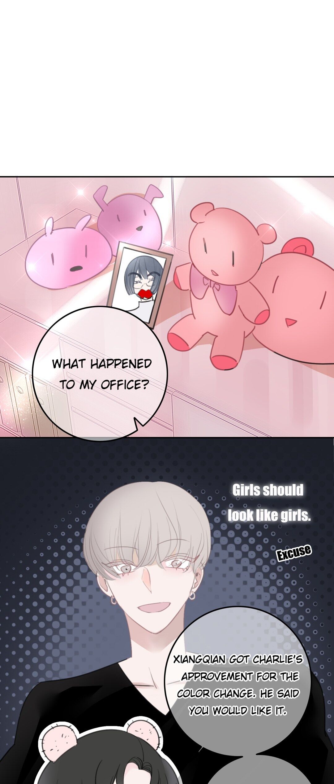 Asking You To Date Is Too Hard chapter 4 - page 36