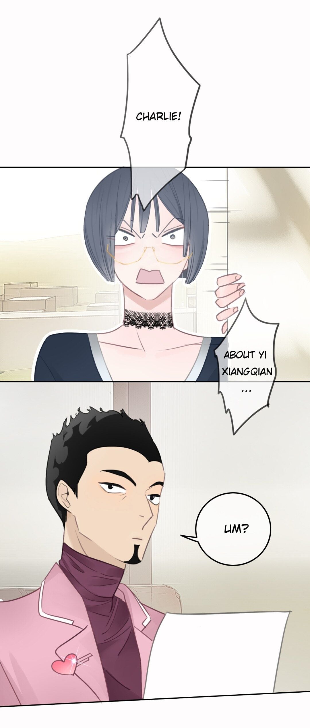 Asking You To Date Is Too Hard chapter 4 - page 45