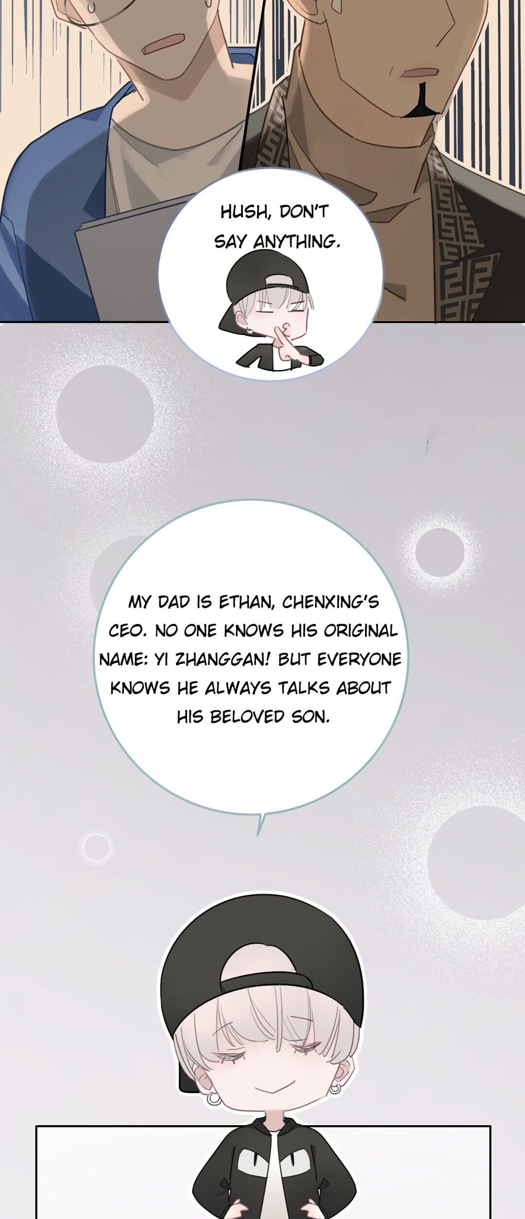 Asking You To Date Is Too Hard chapter 3 - page 12