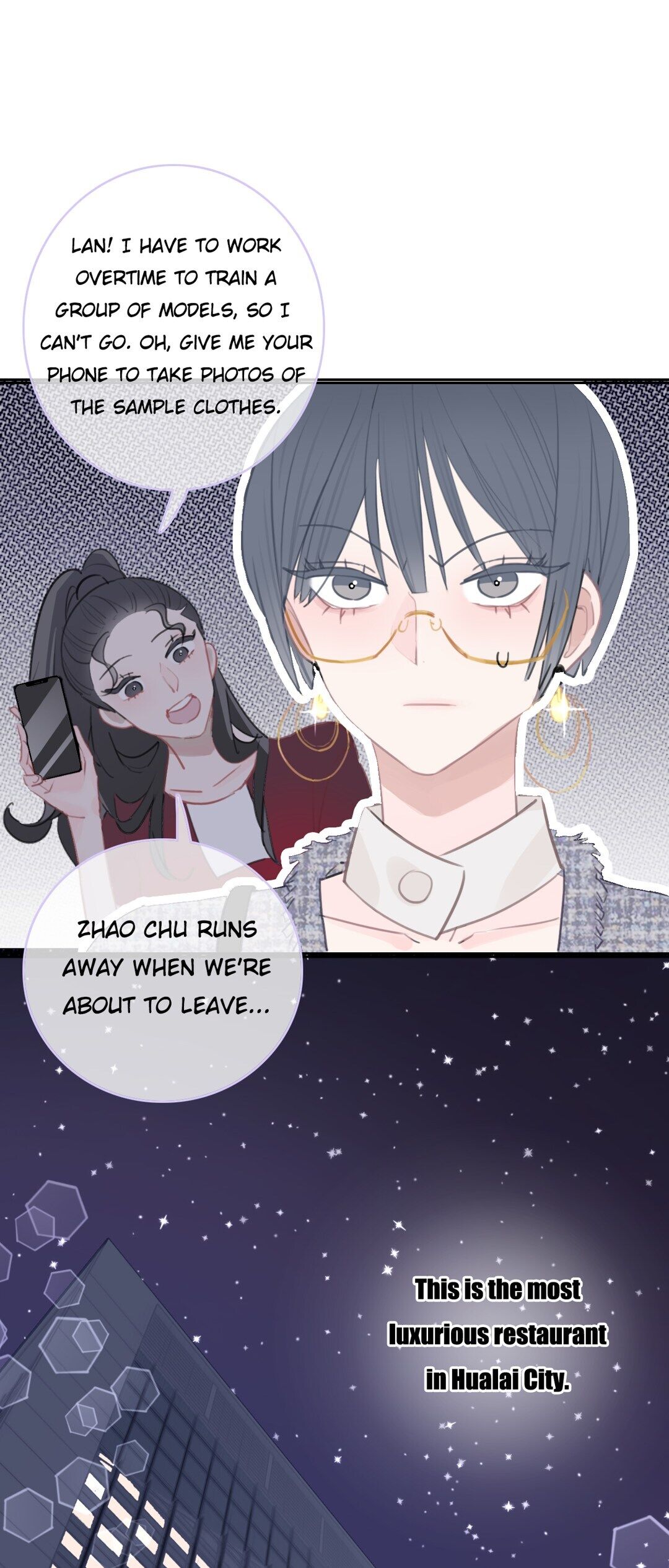Asking You To Date Is Too Hard chapter 3 - page 14