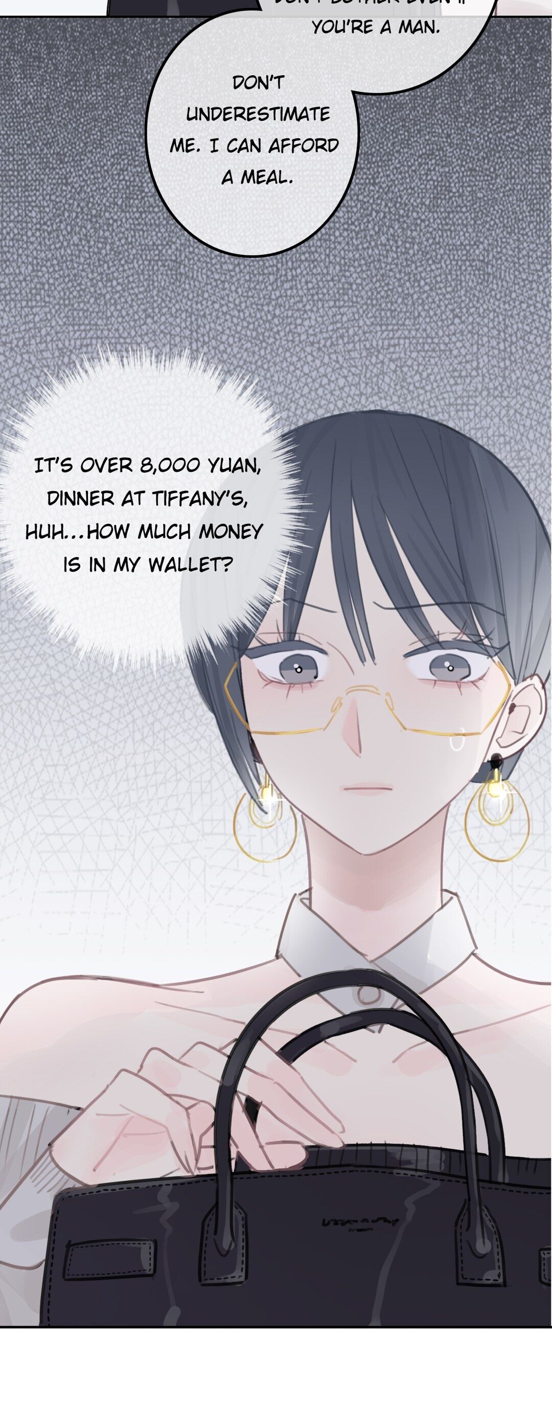 Asking You To Date Is Too Hard chapter 3 - page 39