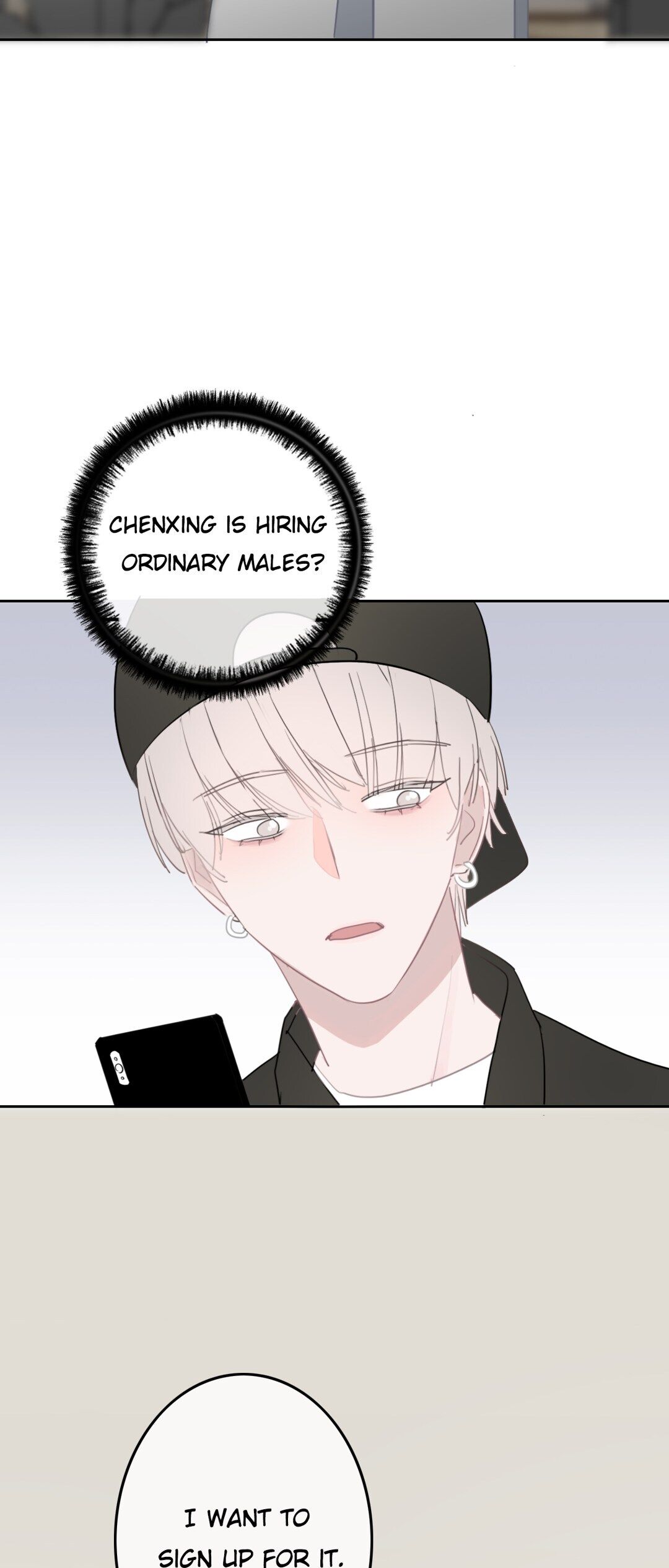 Asking You To Date Is Too Hard chapter 3 - page 8