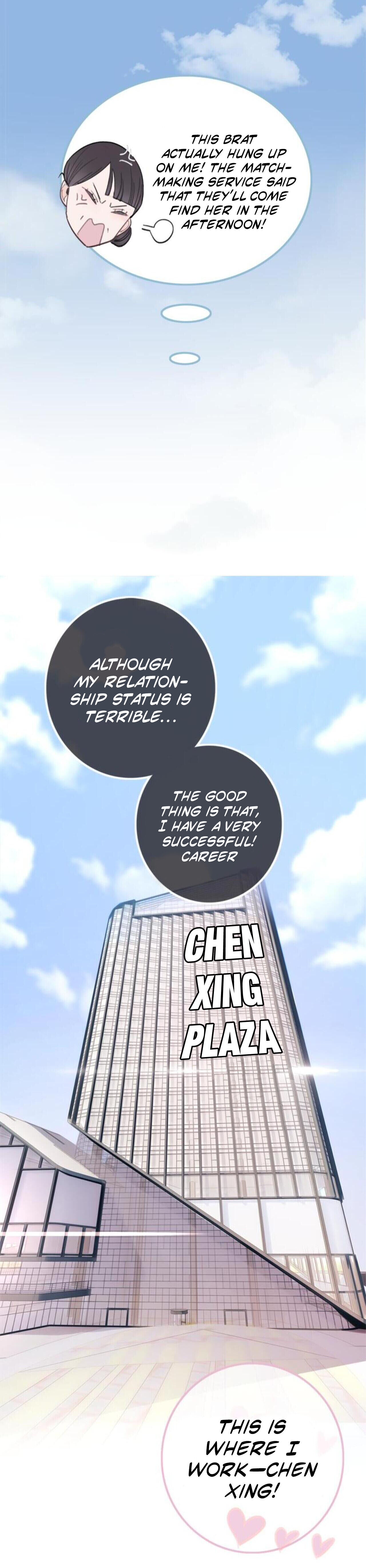 Asking You To Date Is Too Hard chapter 1 - page 24