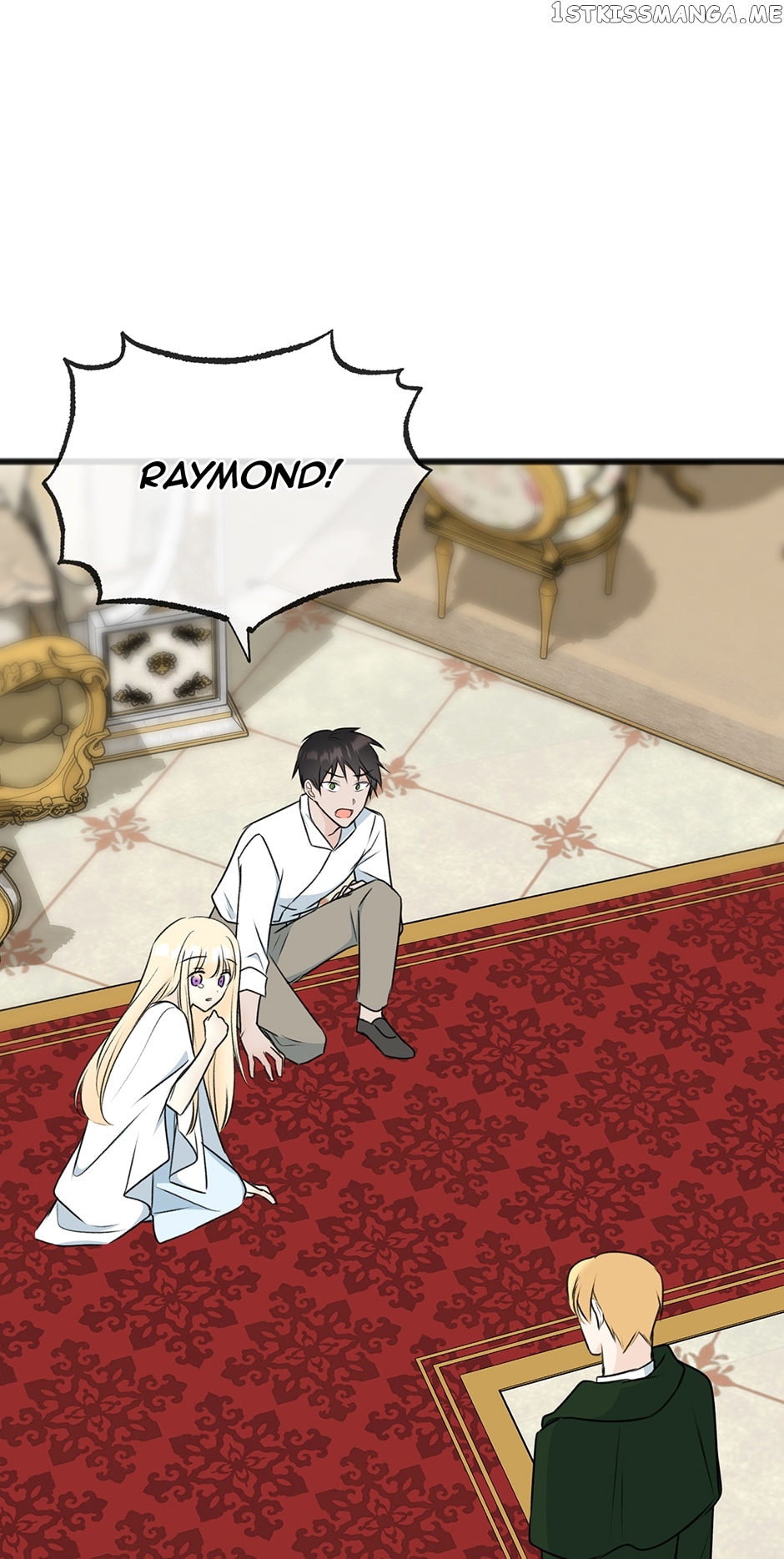 Flowers May Wither but You Remain Chapter 78 - page 10
