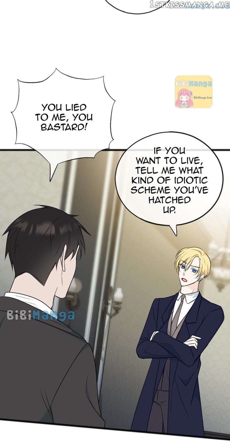 Flowers May Wither but You Remain Chapter 77 - page 13