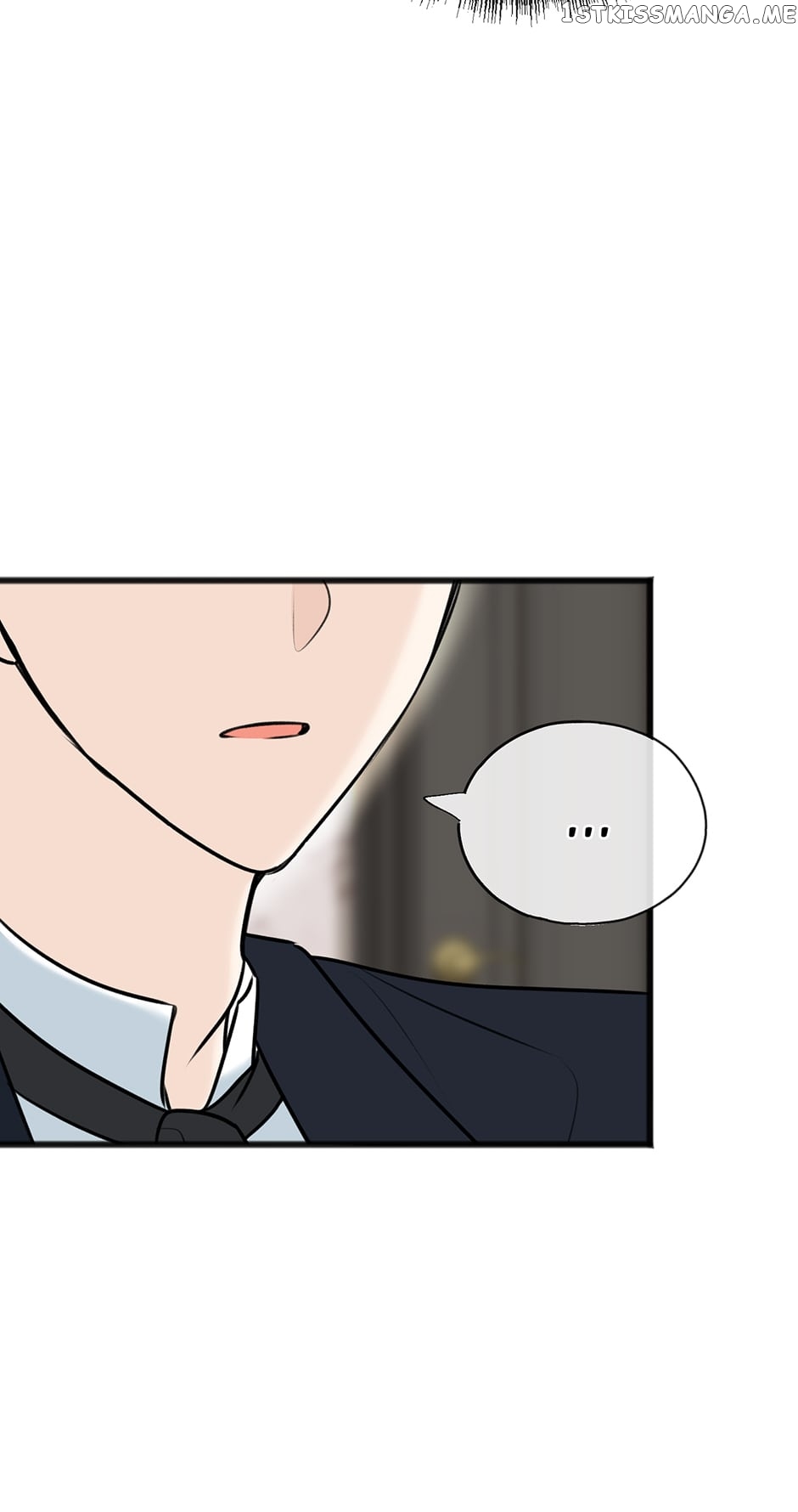 Flowers May Wither but You Remain Chapter 76 - page 14