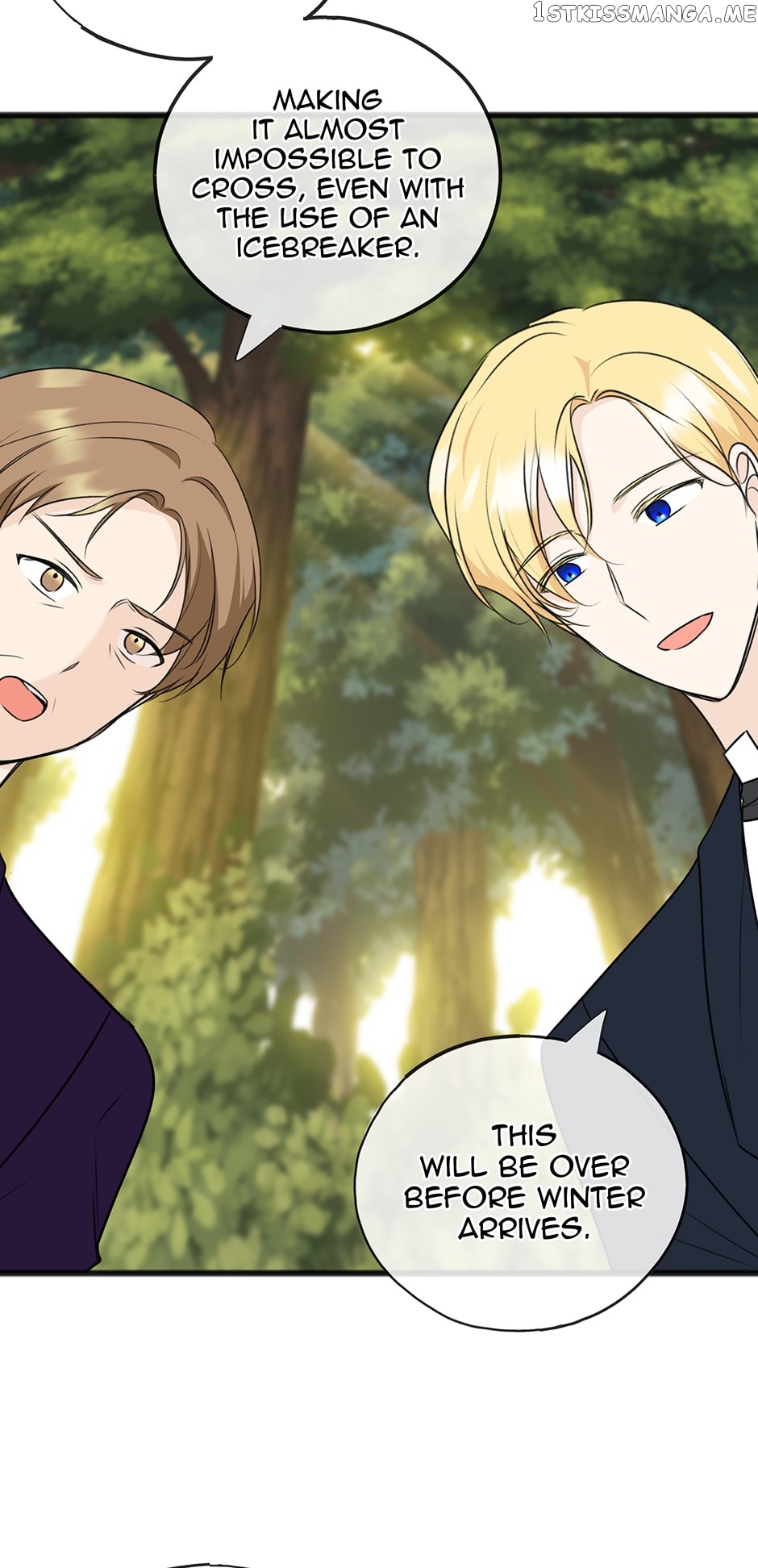 Flowers May Wither but You Remain Chapter 75 - page 21