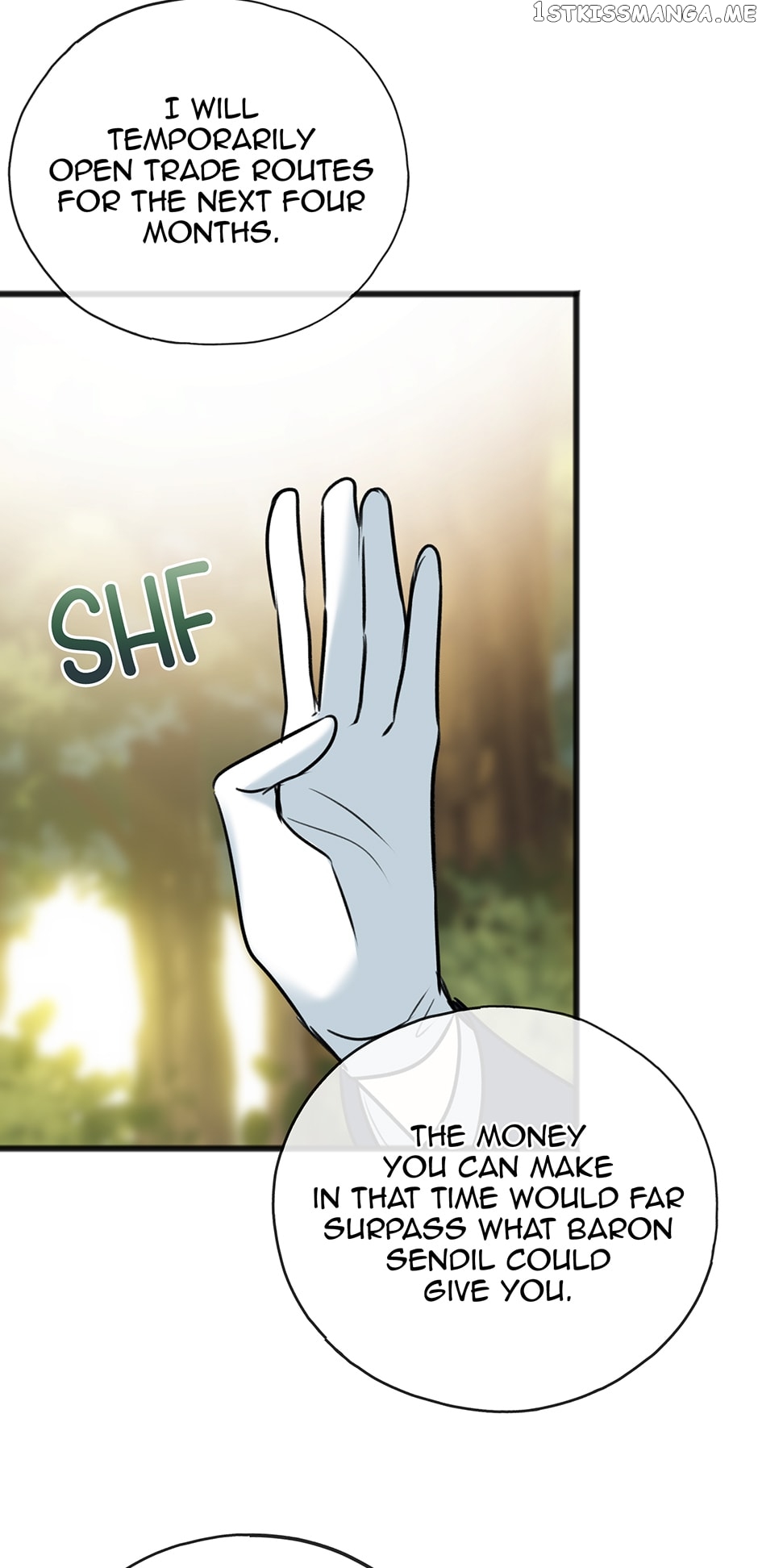 Flowers May Wither but You Remain Chapter 75 - page 22
