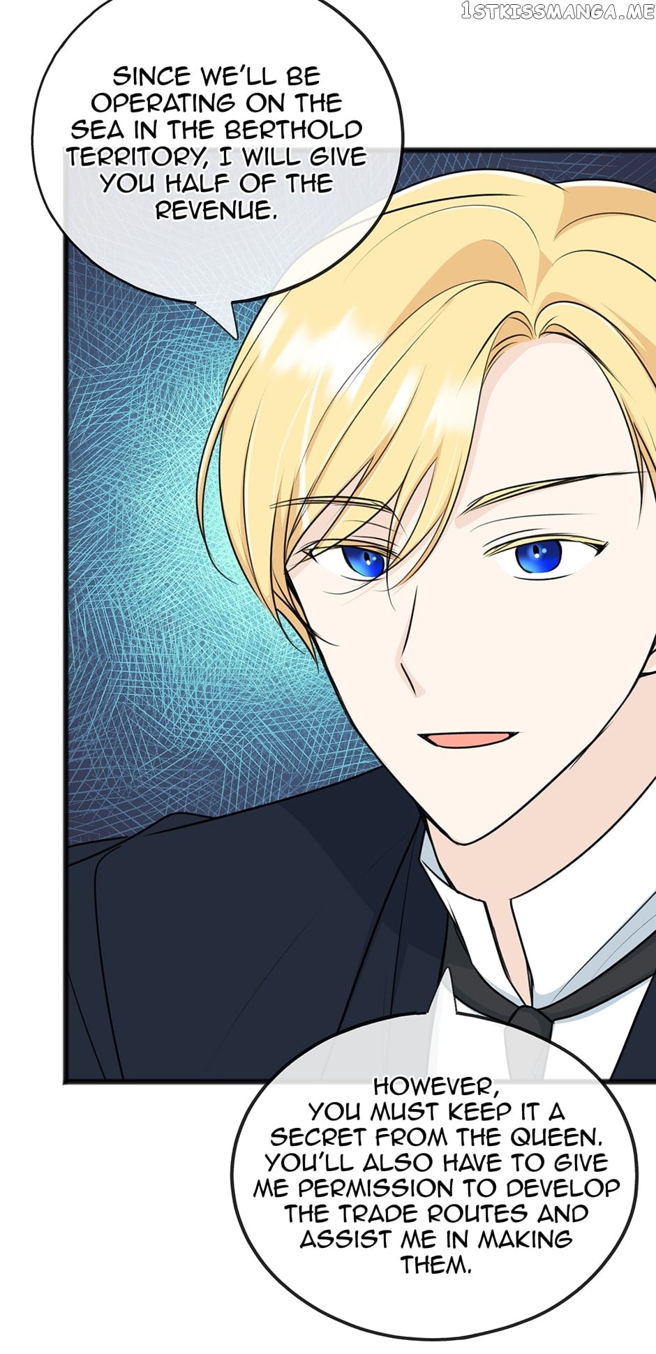 Flowers May Wither but You Remain Chapter 75 - page 23