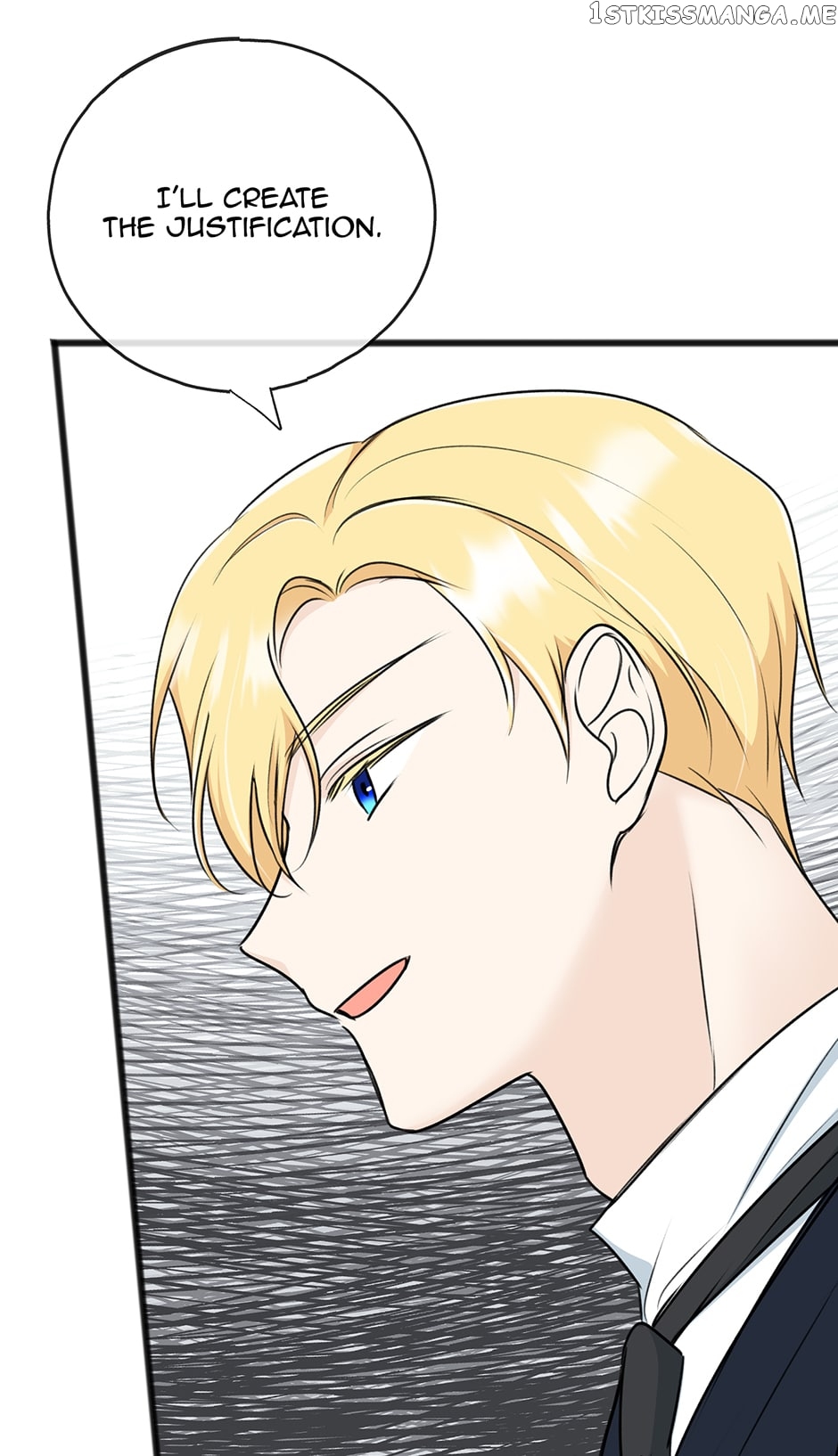 Flowers May Wither but You Remain Chapter 75 - page 26