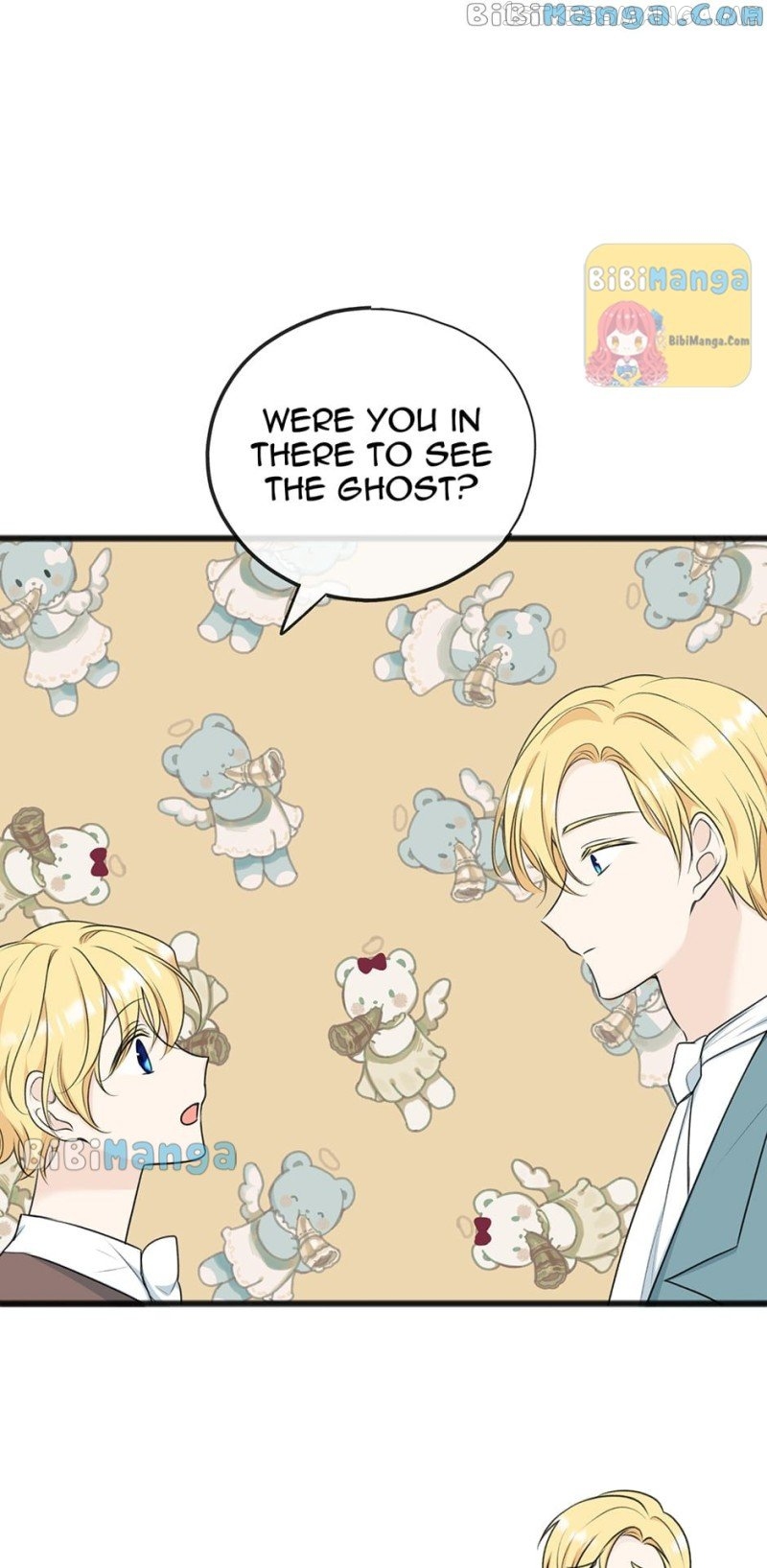 Flowers May Wither but You Remain Chapter 69 - page 15