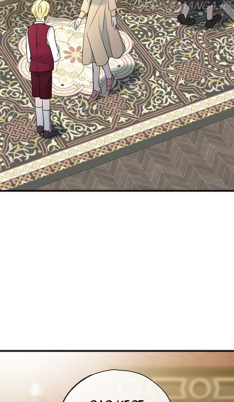 Flowers May Wither but You Remain Chapter 65 - page 18