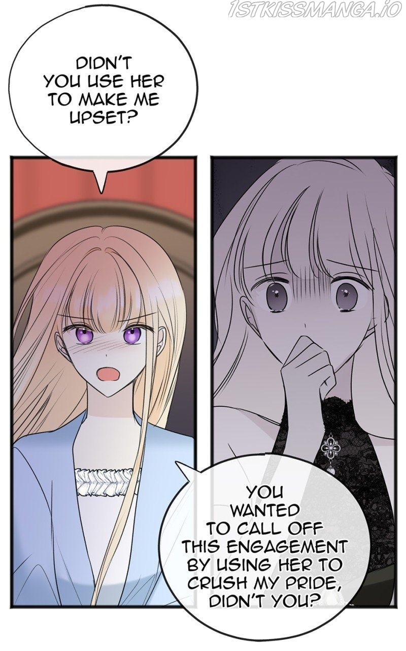 Flowers May Wither but You Remain Chapter 64 - page 15