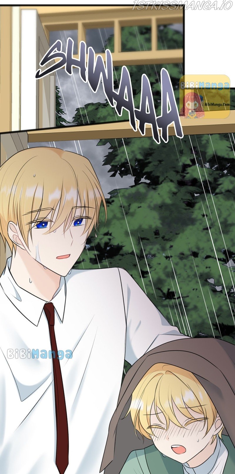 Flowers May Wither but You Remain Chapter 60 - page 32