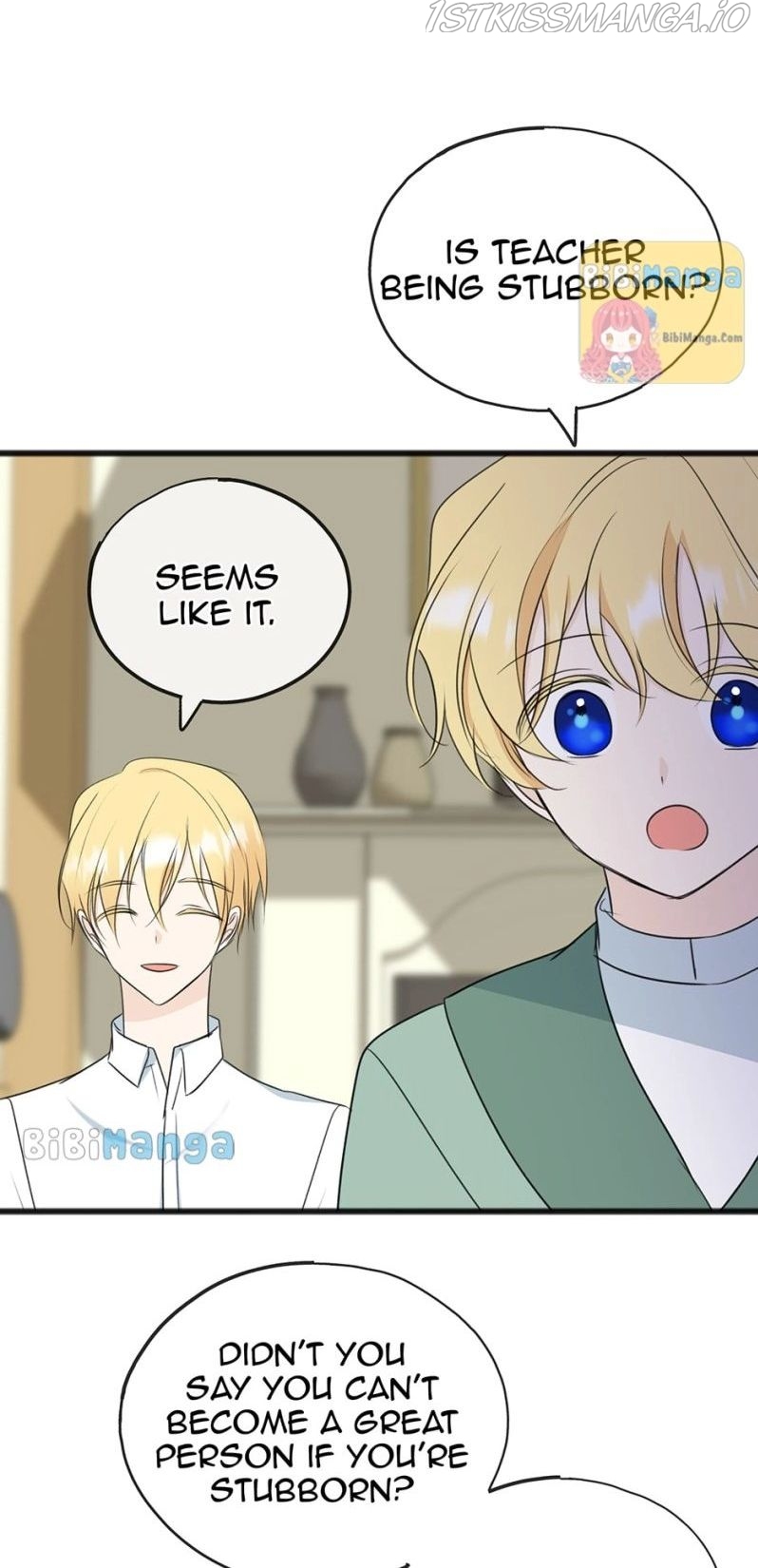 Flowers May Wither but You Remain Chapter 60 - page 41