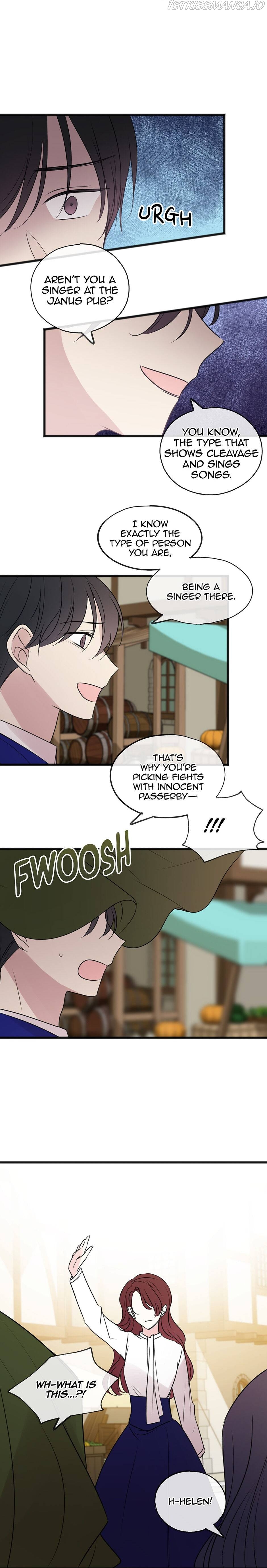 Flowers May Wither but You Remain Chapter 28 - page 6