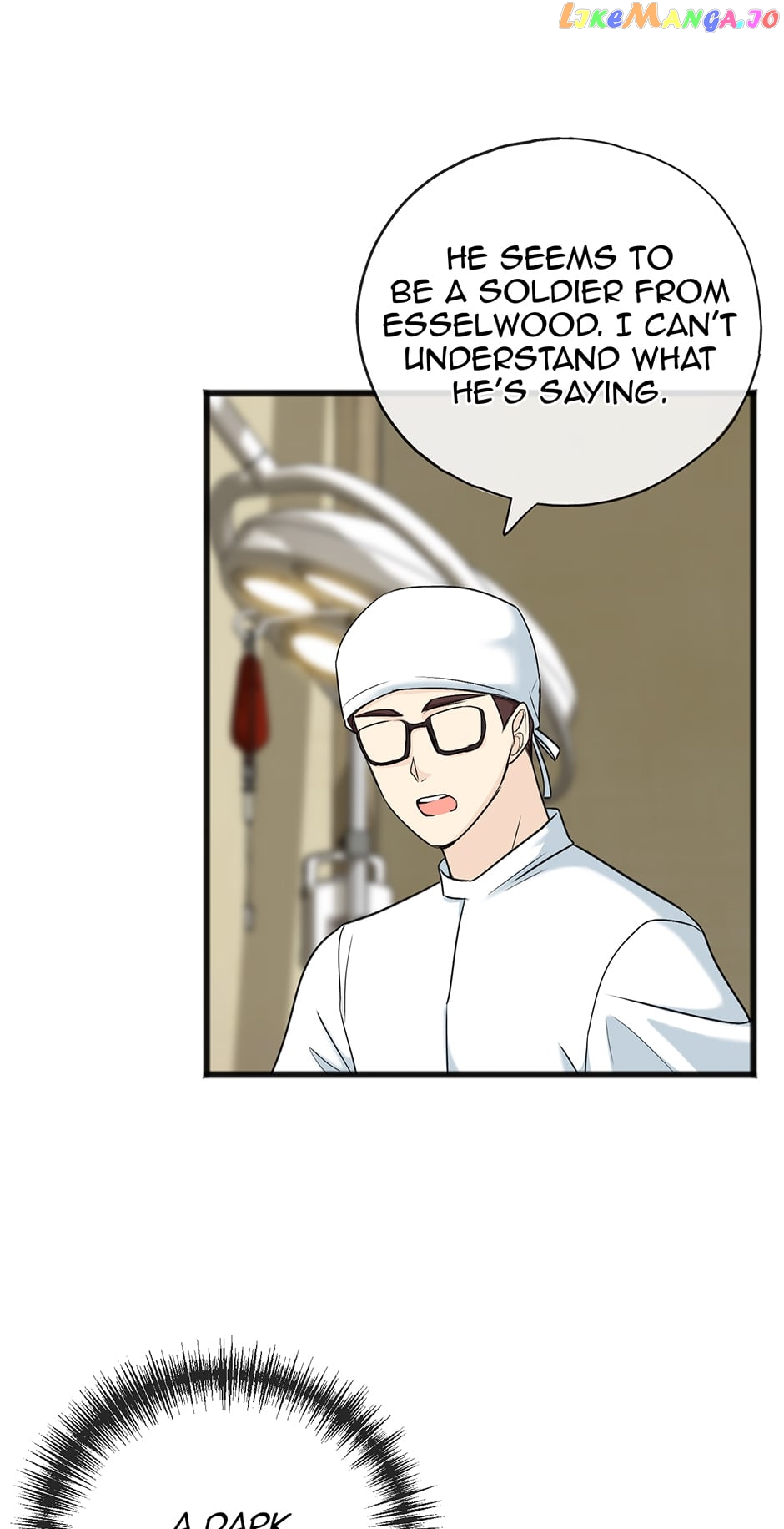 Flowers May Wither but You Remain Chapter 81 - page 42