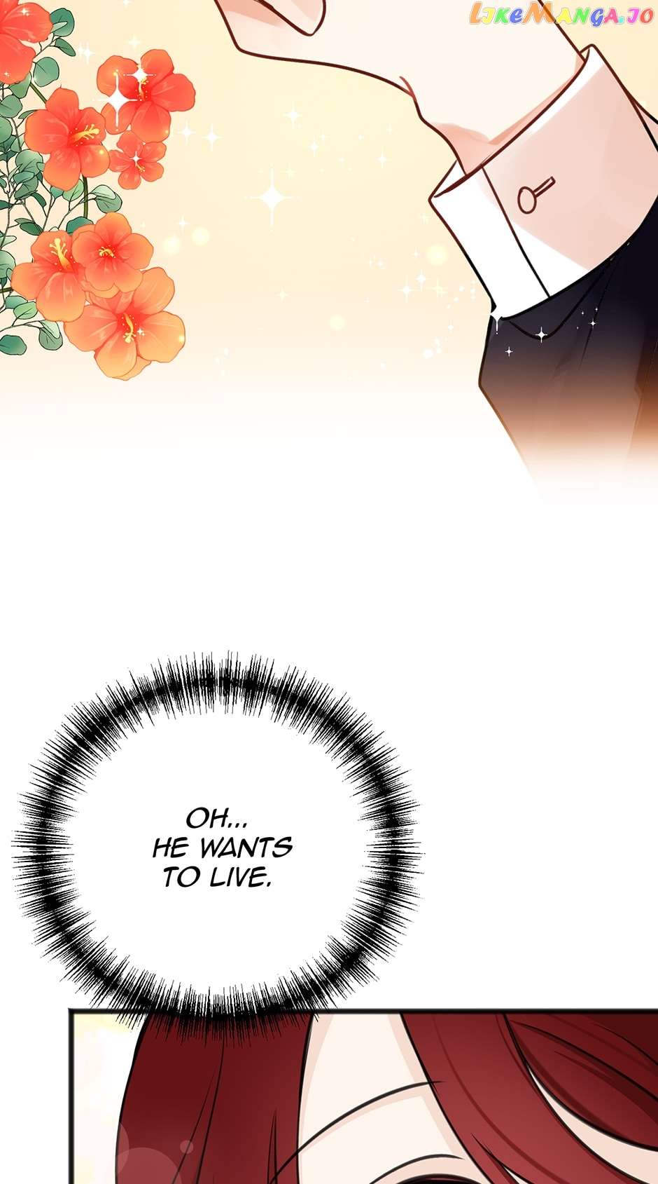 Flowers May Wither but You Remain Chapter 81 - page 52