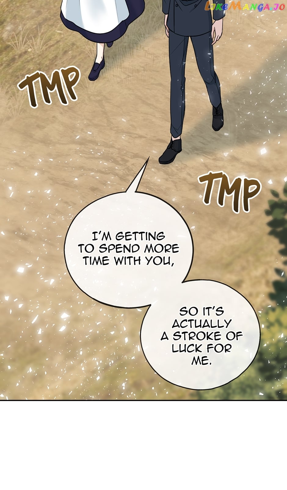 Flowers May Wither but You Remain Chapter 87 - page 23