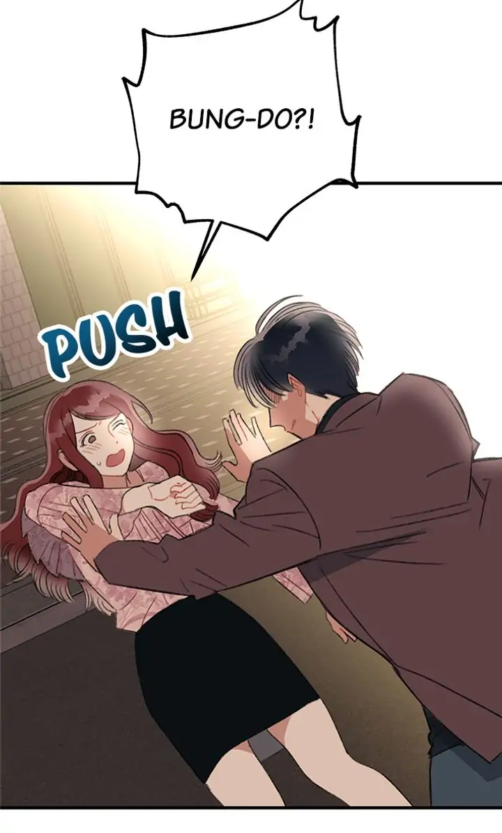 Queen’s Man Chapter 1 - page 74