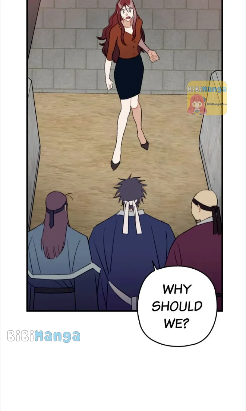 Queen’s Man Chapter 5 - page 13