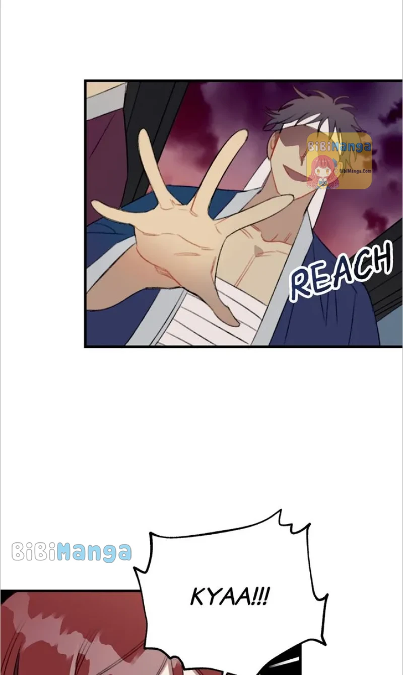 Queen’s Man Chapter 5 - page 15