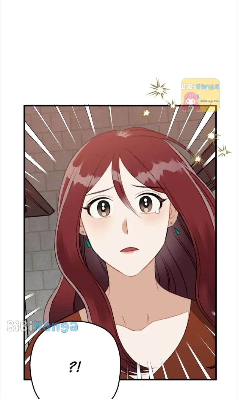 Queen’s Man Chapter 5 - page 19