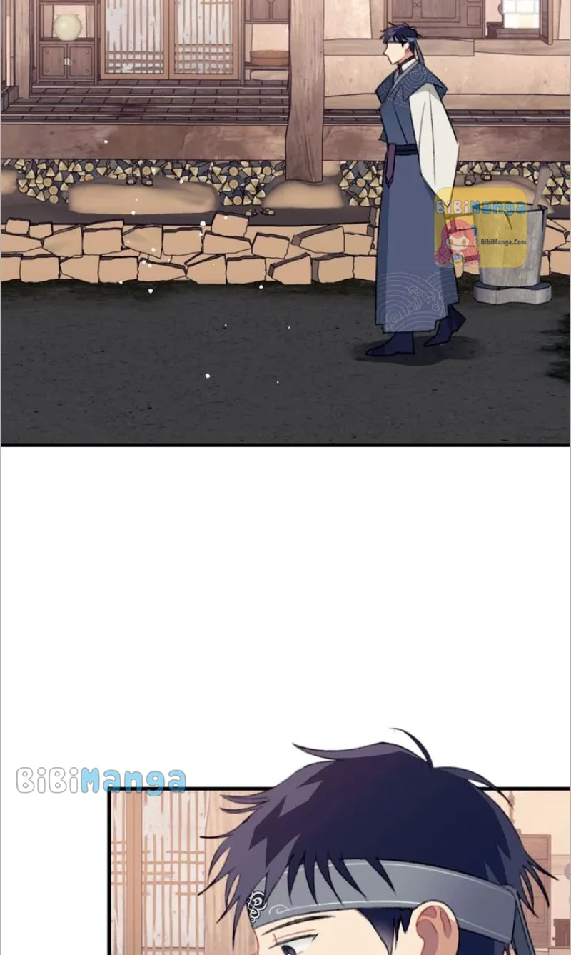 Queen’s Man Chapter 5 - page 27