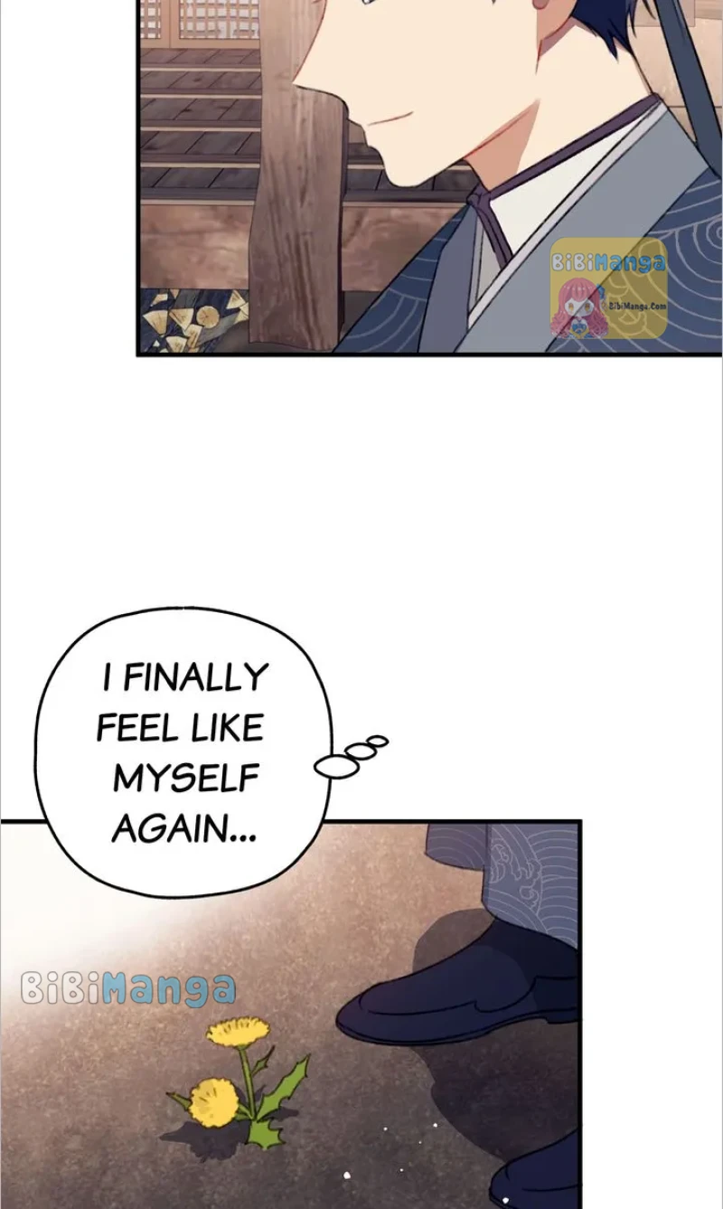 Queen’s Man Chapter 5 - page 28