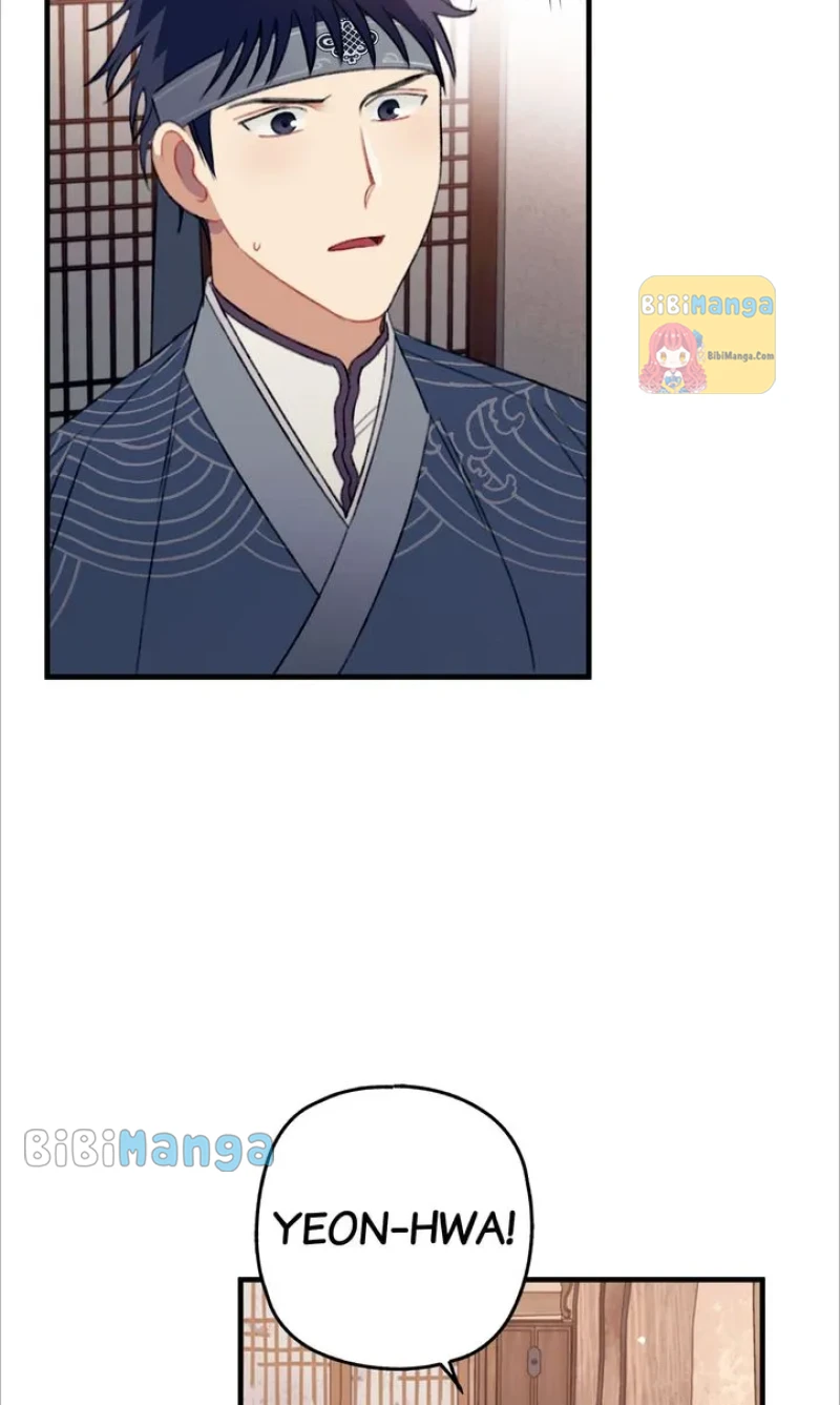 Queen’s Man Chapter 5 - page 39
