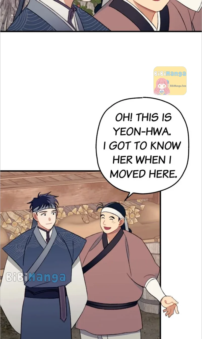 Queen’s Man Chapter 5 - page 44