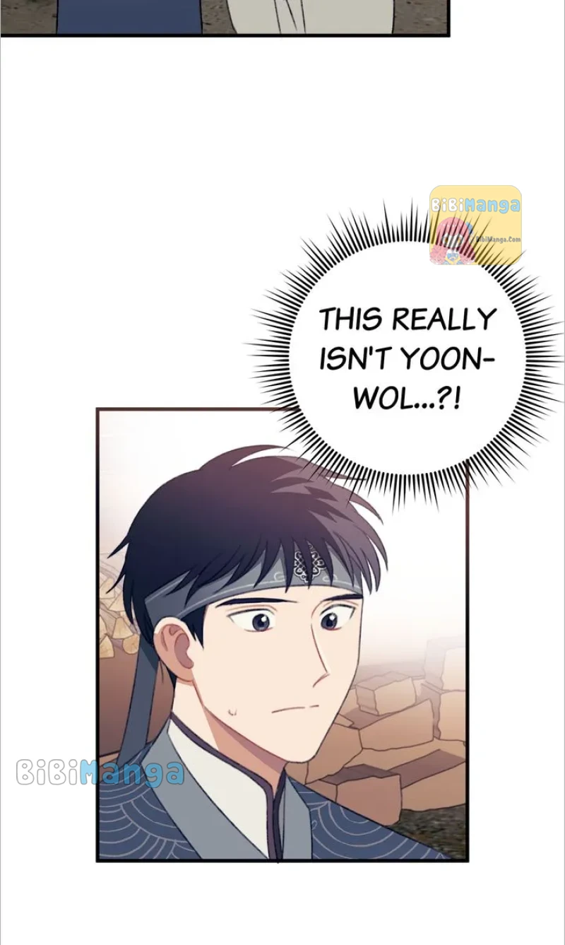 Queen’s Man Chapter 5 - page 45