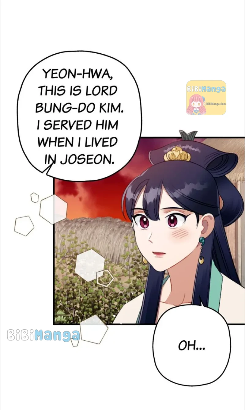 Queen’s Man Chapter 5 - page 46