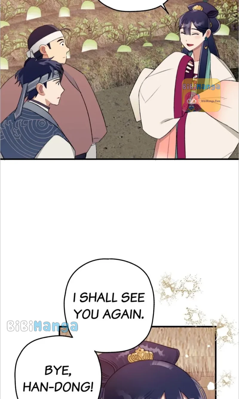 Queen’s Man Chapter 5 - page 53