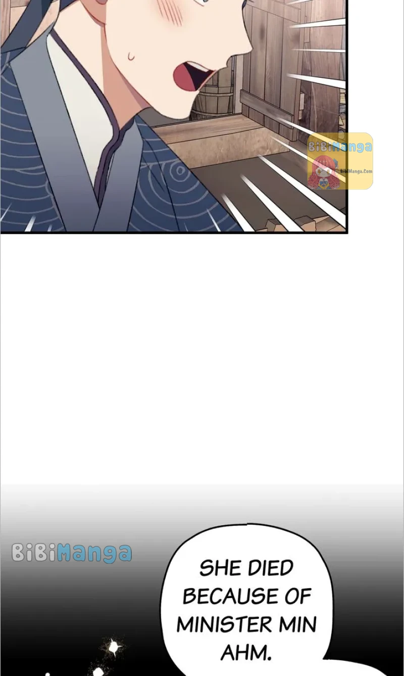 Queen’s Man Chapter 5 - page 59