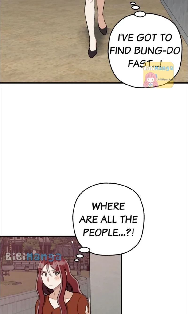 Queen’s Man Chapter 5 - page 7