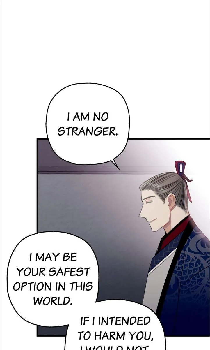 Queen’s Man Chapter 6 - page 39