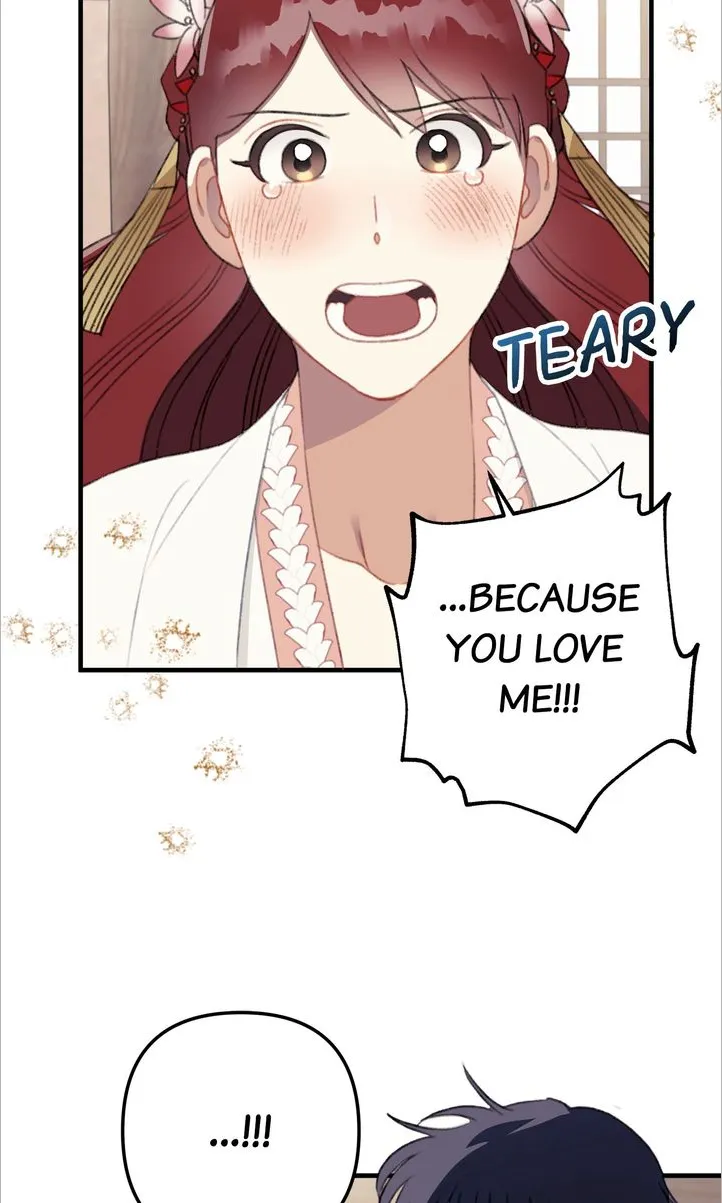 Queen’s Man Chapter 12 - page 16