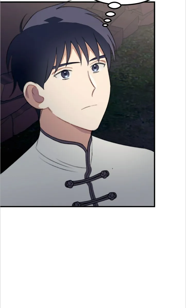 Queen’s Man Chapter 14 - page 67