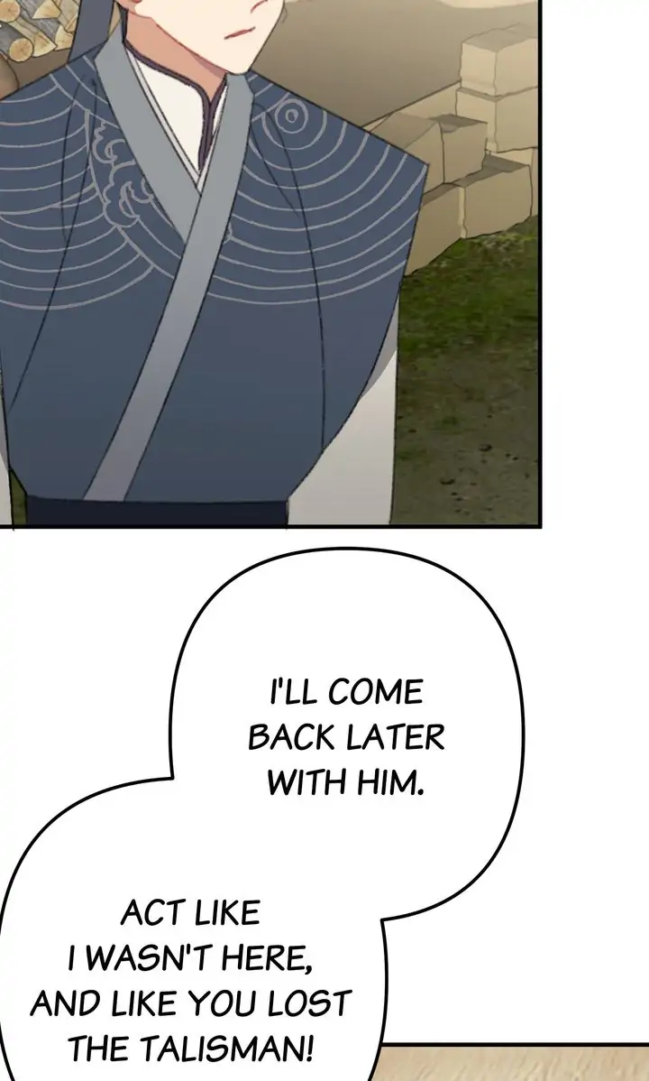 Queen’s Man Chapter 17 - page 27