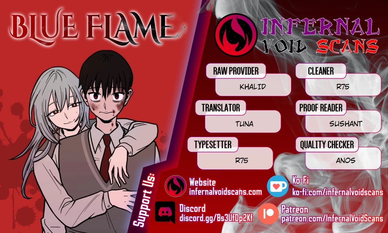Blue Flame Chapter 34 - page 1
