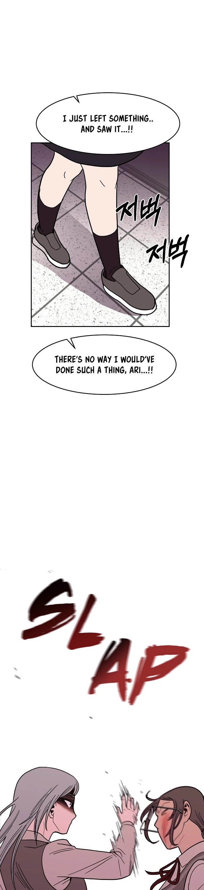 Blue Flame Chapter 28 - page 38