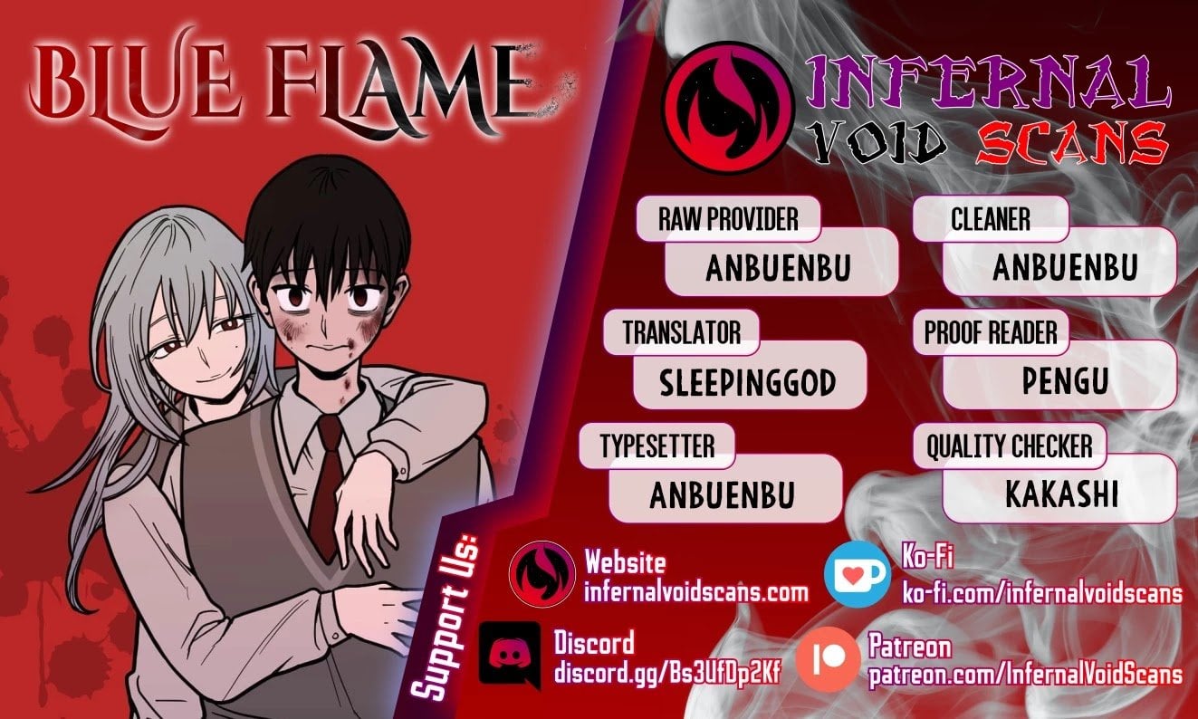 Blue Flame Chapter 19 - page 1