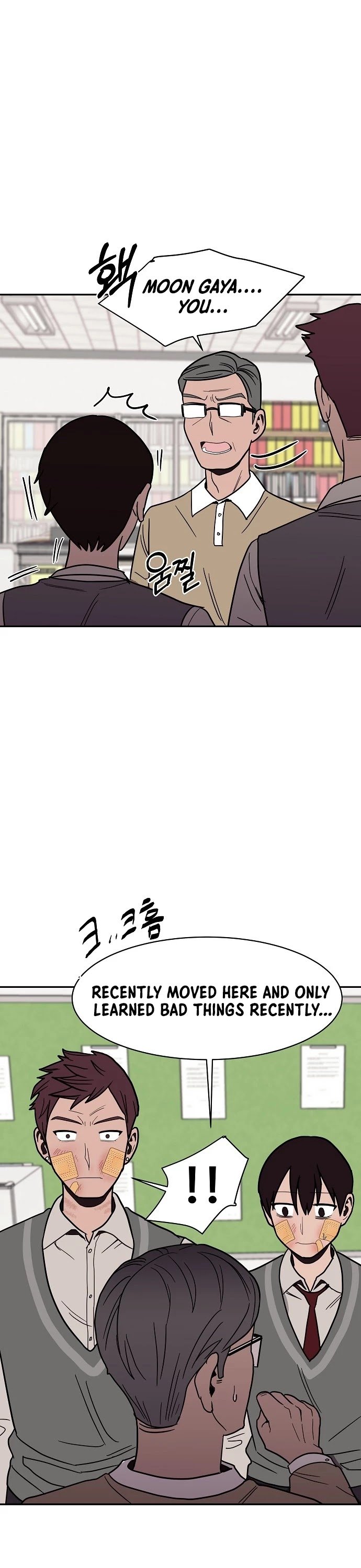 Blue Flame Chapter 19 - page 20