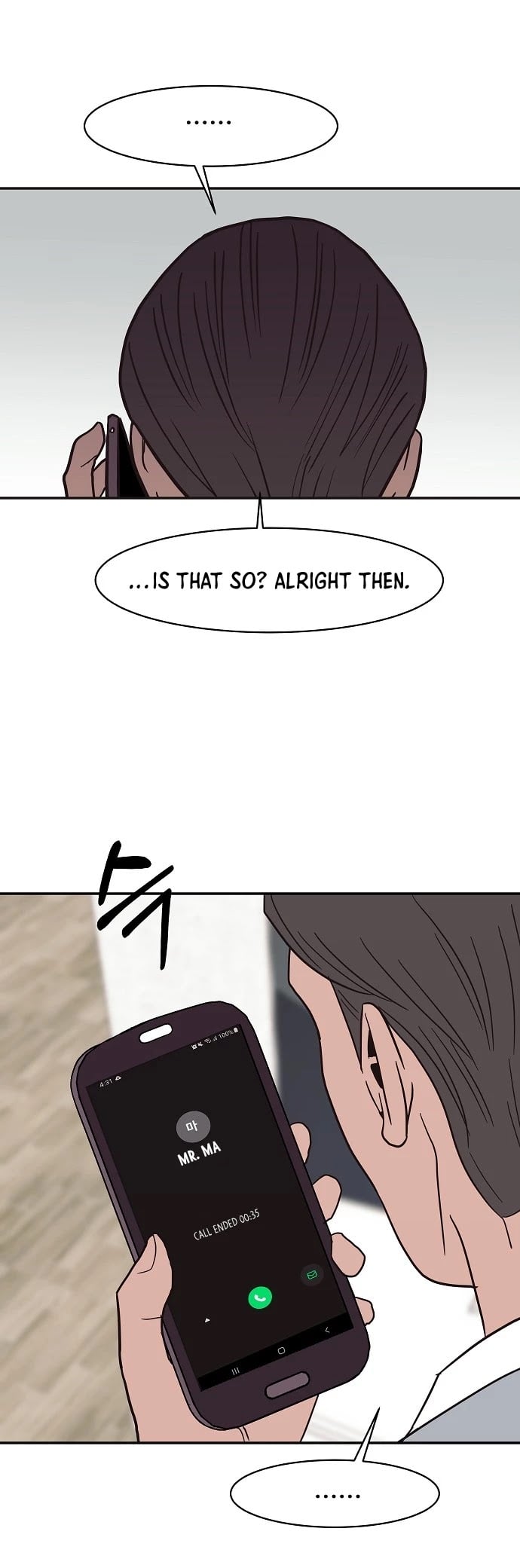 Blue Flame Chapter 19 - page 36