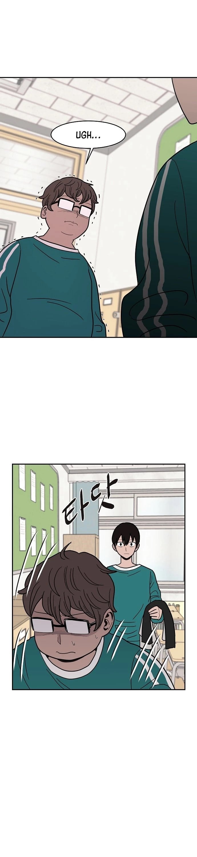 Blue Flame Chapter 18 - page 14