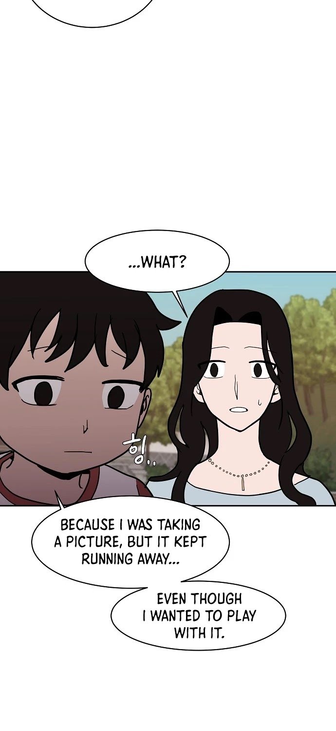 Blue Flame Chapter 14 - page 17