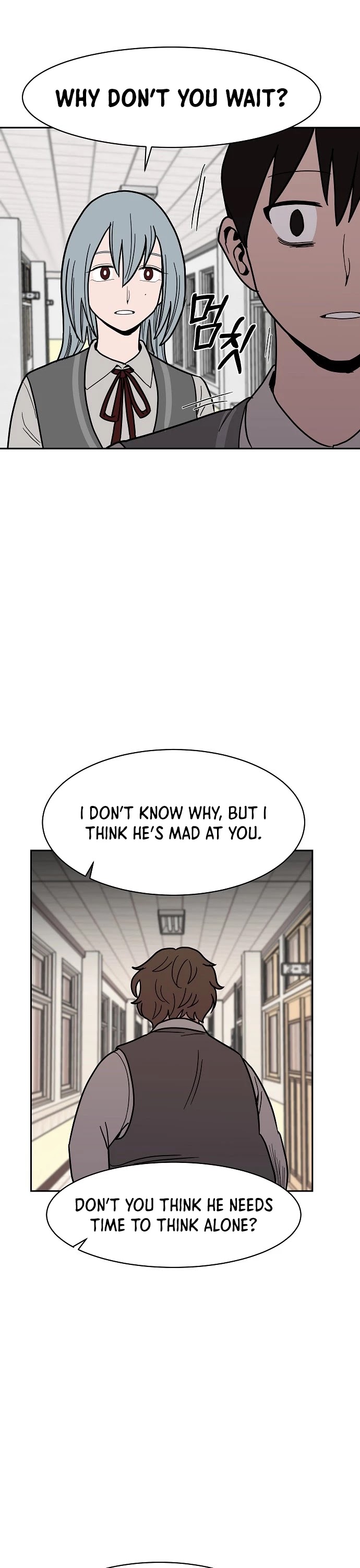 Blue Flame Chapter 13 - page 35