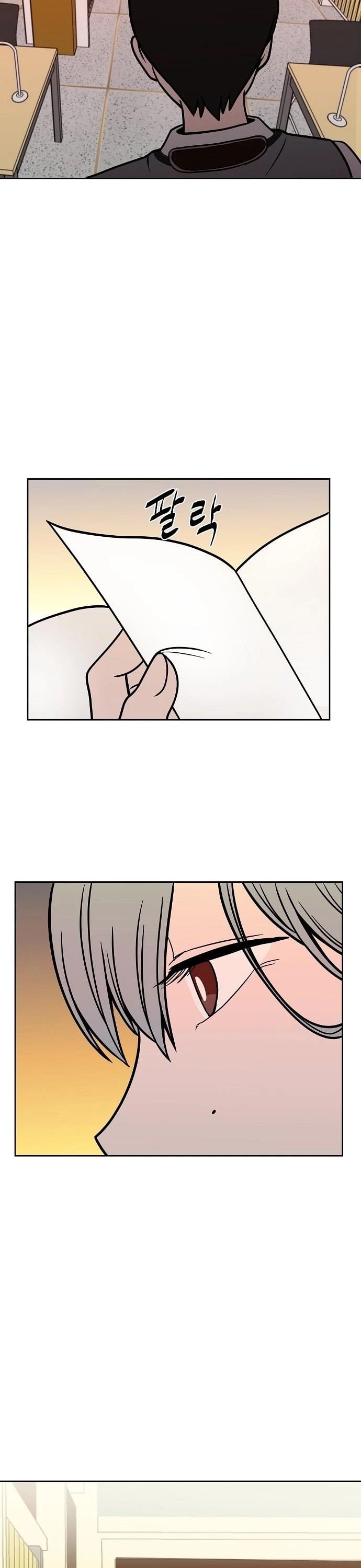 Blue Flame Chapter 11 - page 22